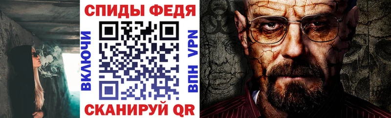 Купить  Кандалакша  Amphetamine VHQ 