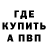 Амфетамин VHQ Mohamed Ajouaou