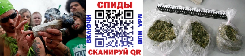 Бутират Butirat  Купить закладки  Кандалакша 