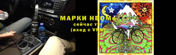spice Зерноград