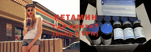 прущий лед Инта