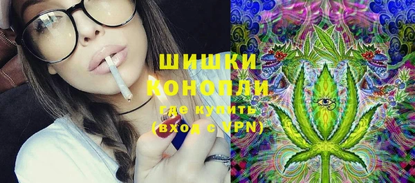 кристаллы Зеленодольск