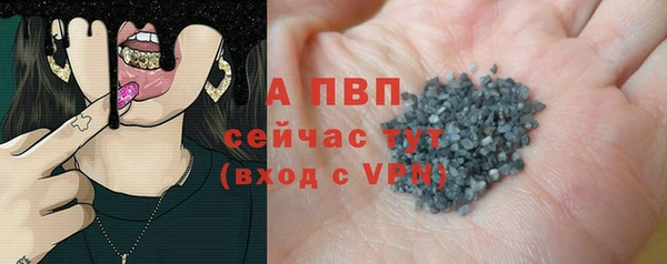 круглые Инсар