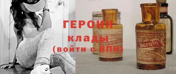 тгк Иннополис
