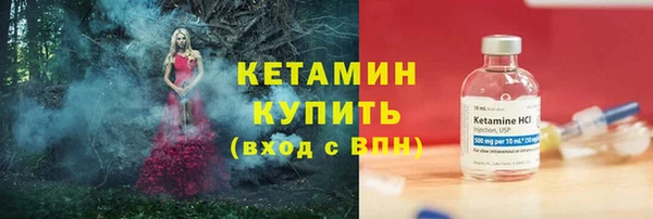 spice Зерноград