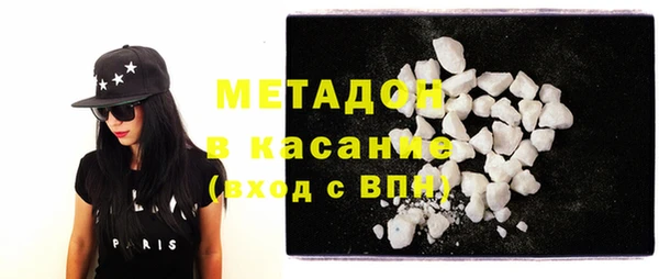 прущий лед Инта