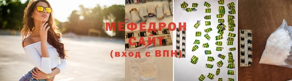 круглые Инсар