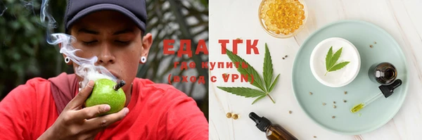прущий лед Инта