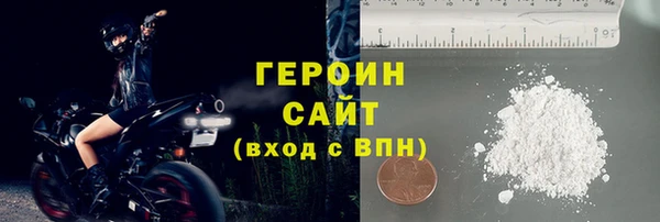 spice Зерноград