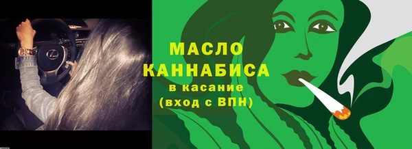 тгк Иннополис