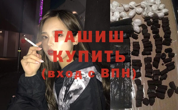 кристаллы Зеленодольск