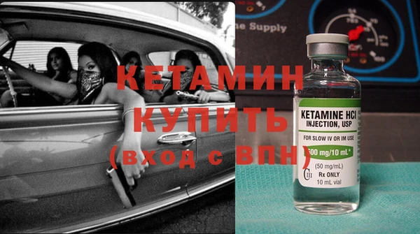 тгк Иннополис