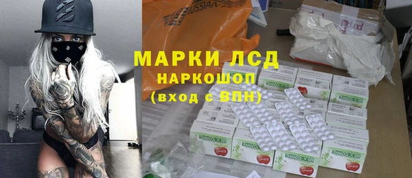 прущий лед Инта