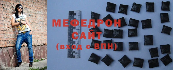 spice Зерноград