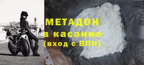 spice Зерноград