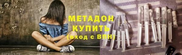 круглые Инсар