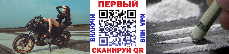 Купить  Кандалакша  МЕТАМФЕТАМИН пудра 